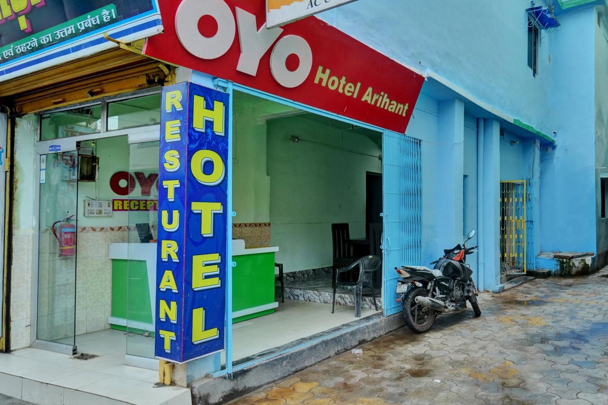 Oyo Flagship Hotel Satyam Inn Rajgir Luaran gambar